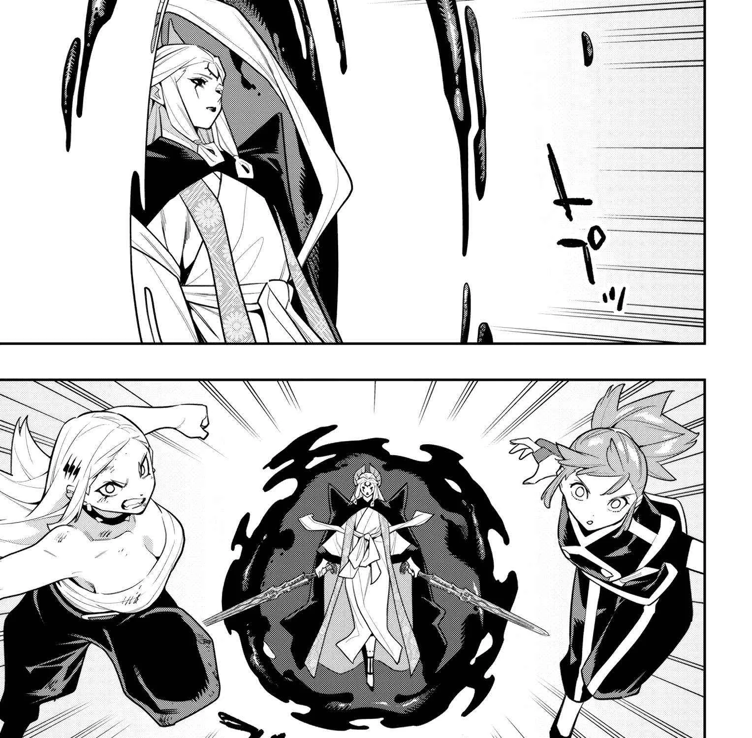 Slave Of The Magic Capital