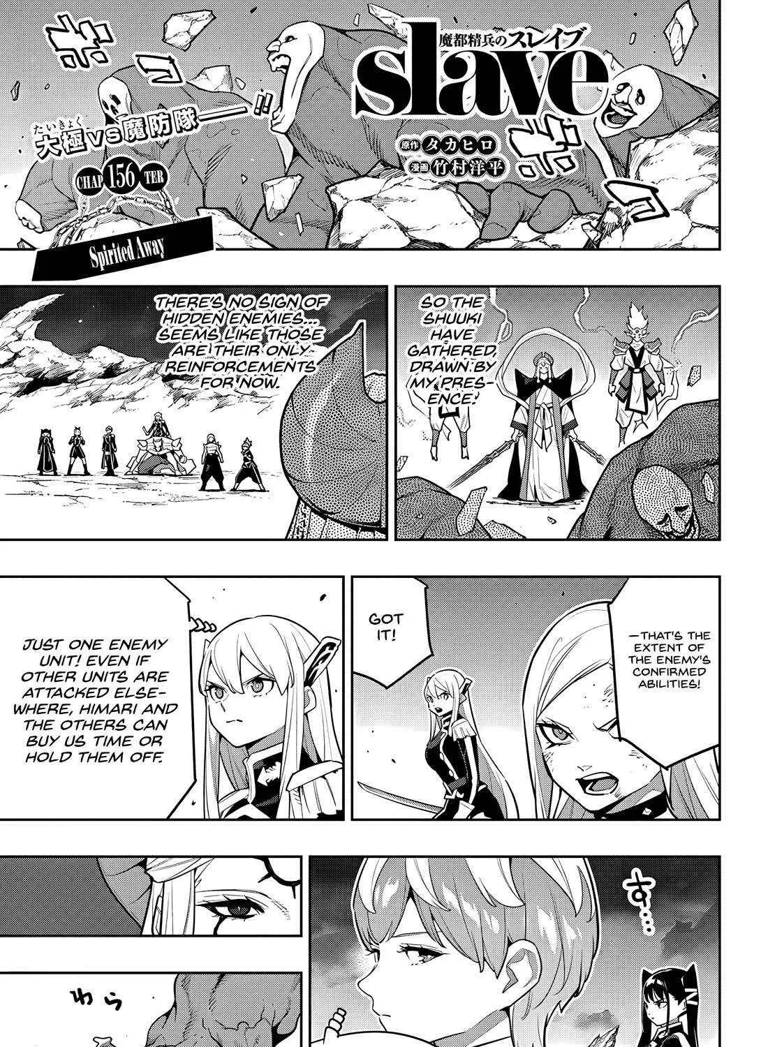Slave Of The Magic Capital