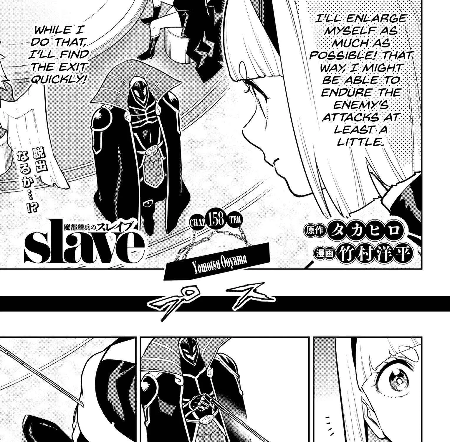 Slave Of The Magic Capital