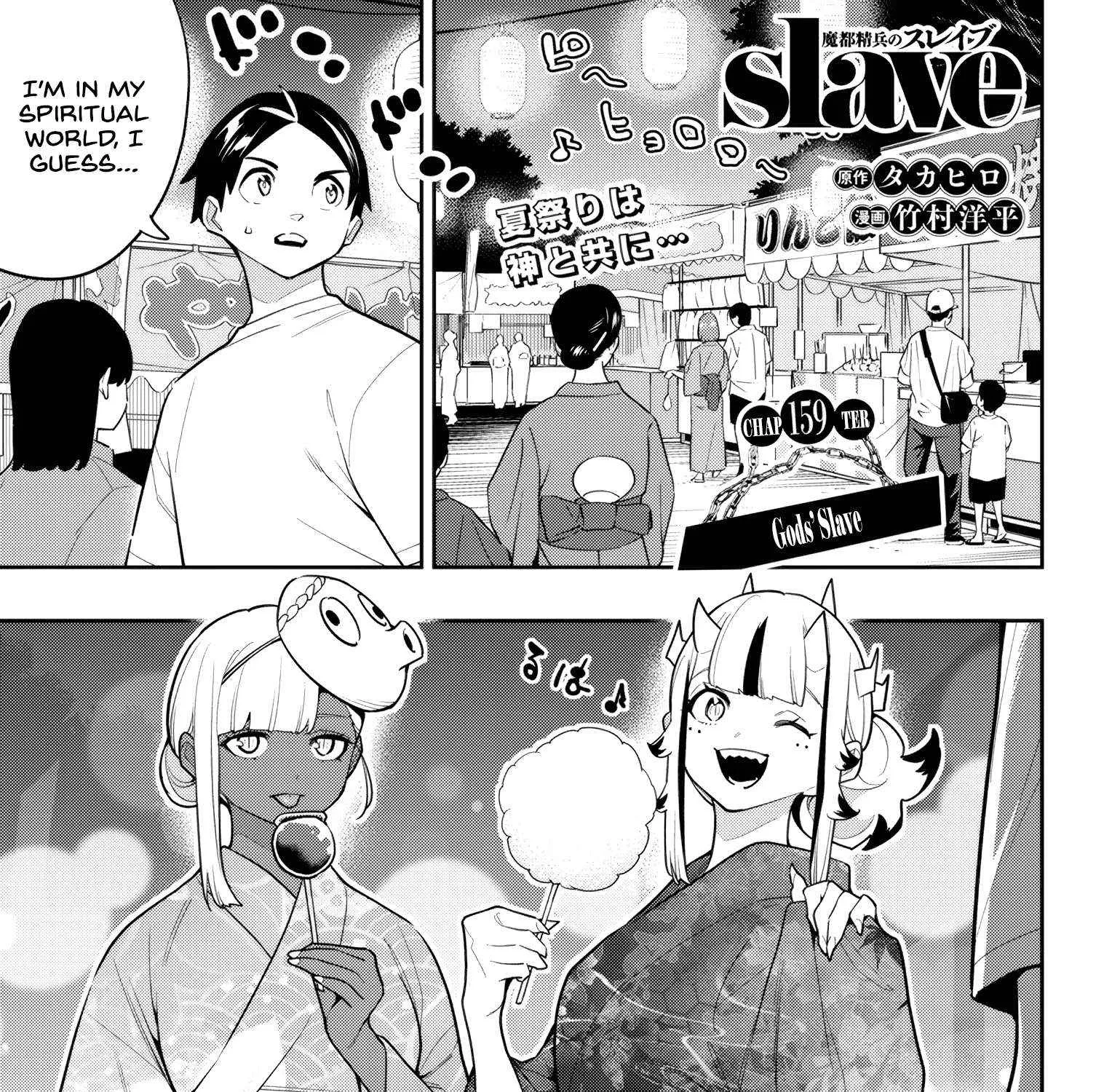 Slave Of The Magic Capital