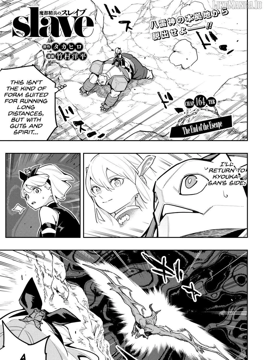 Slave Of The Magic Capital