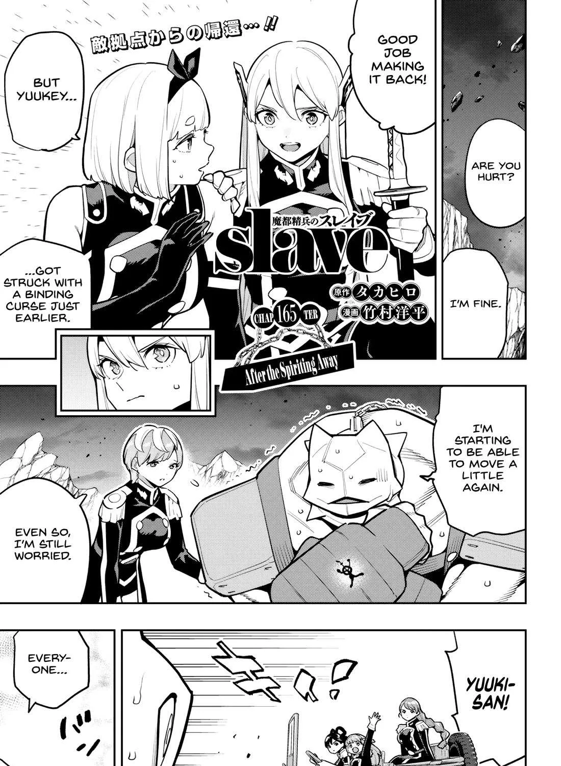 Slave Of The Magic Capital