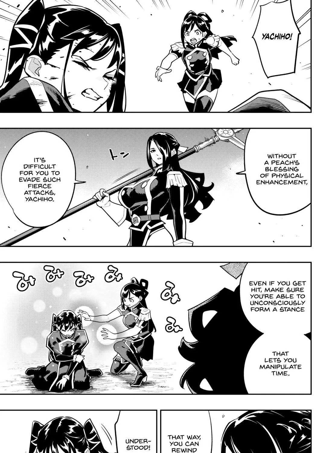 Slave Of The Magic Capital