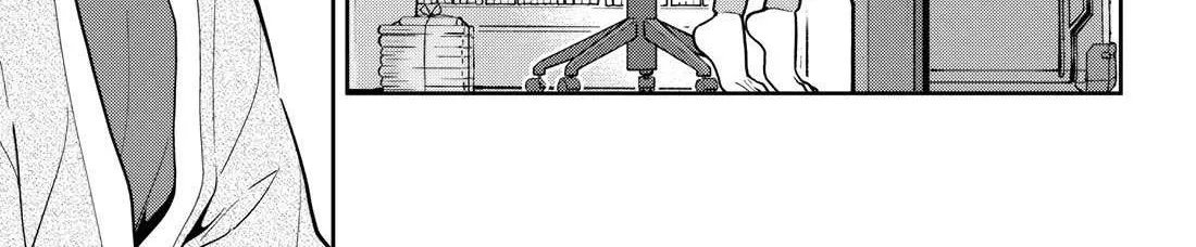 Slave Of The Magic Capital