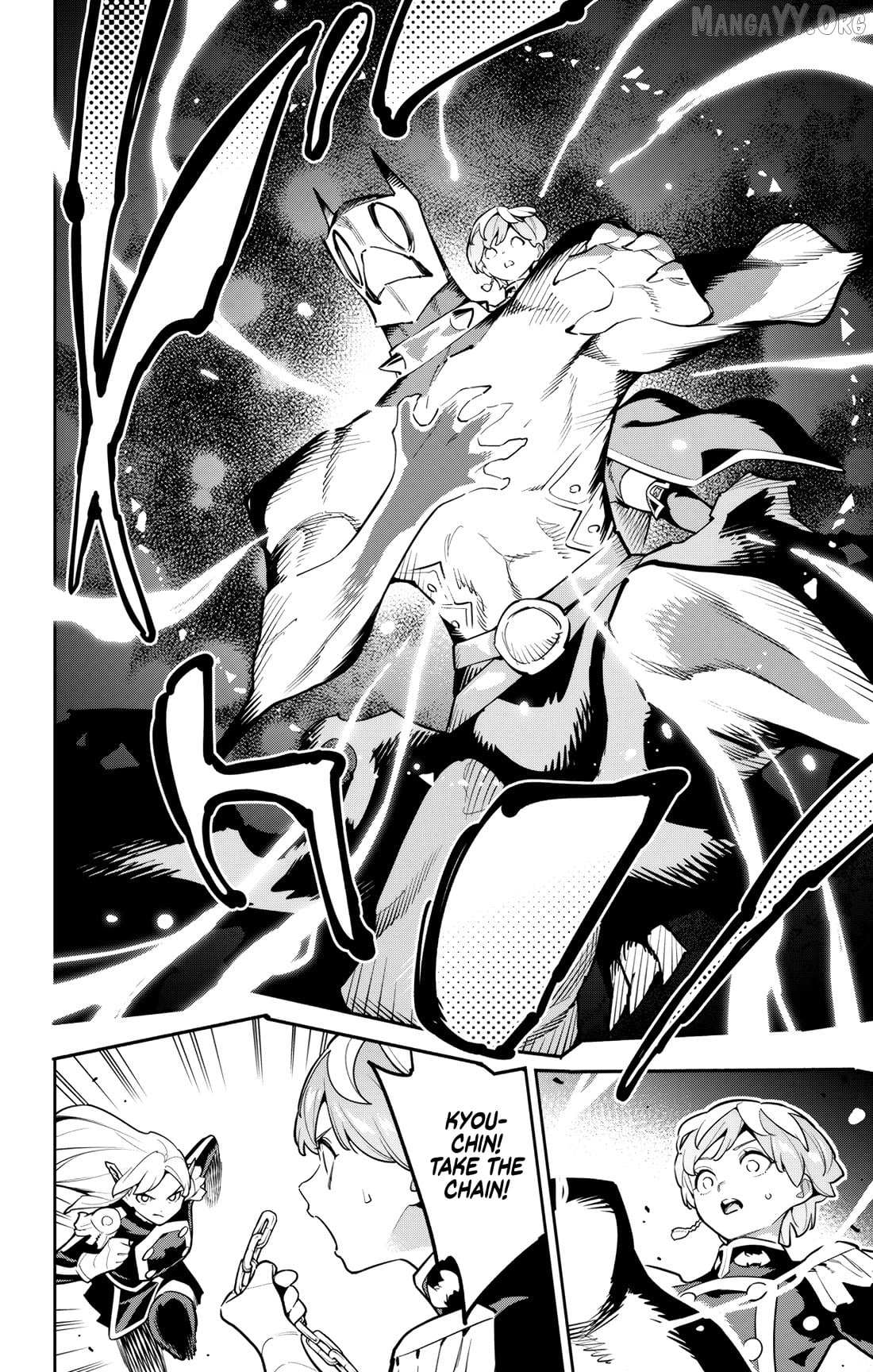 Slave Of The Magic Capital
