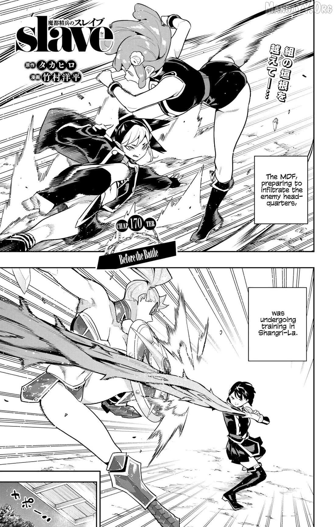 Slave Of The Magic Capital