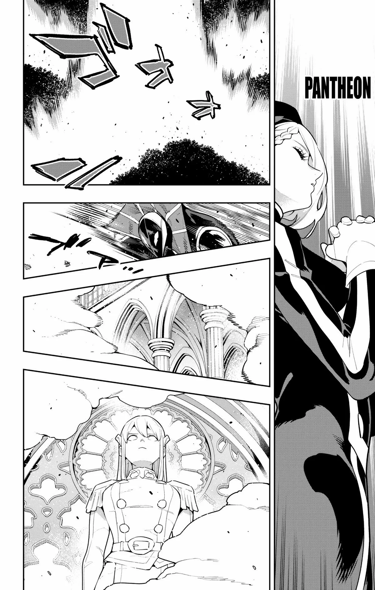 Slave Of The Magic Capital