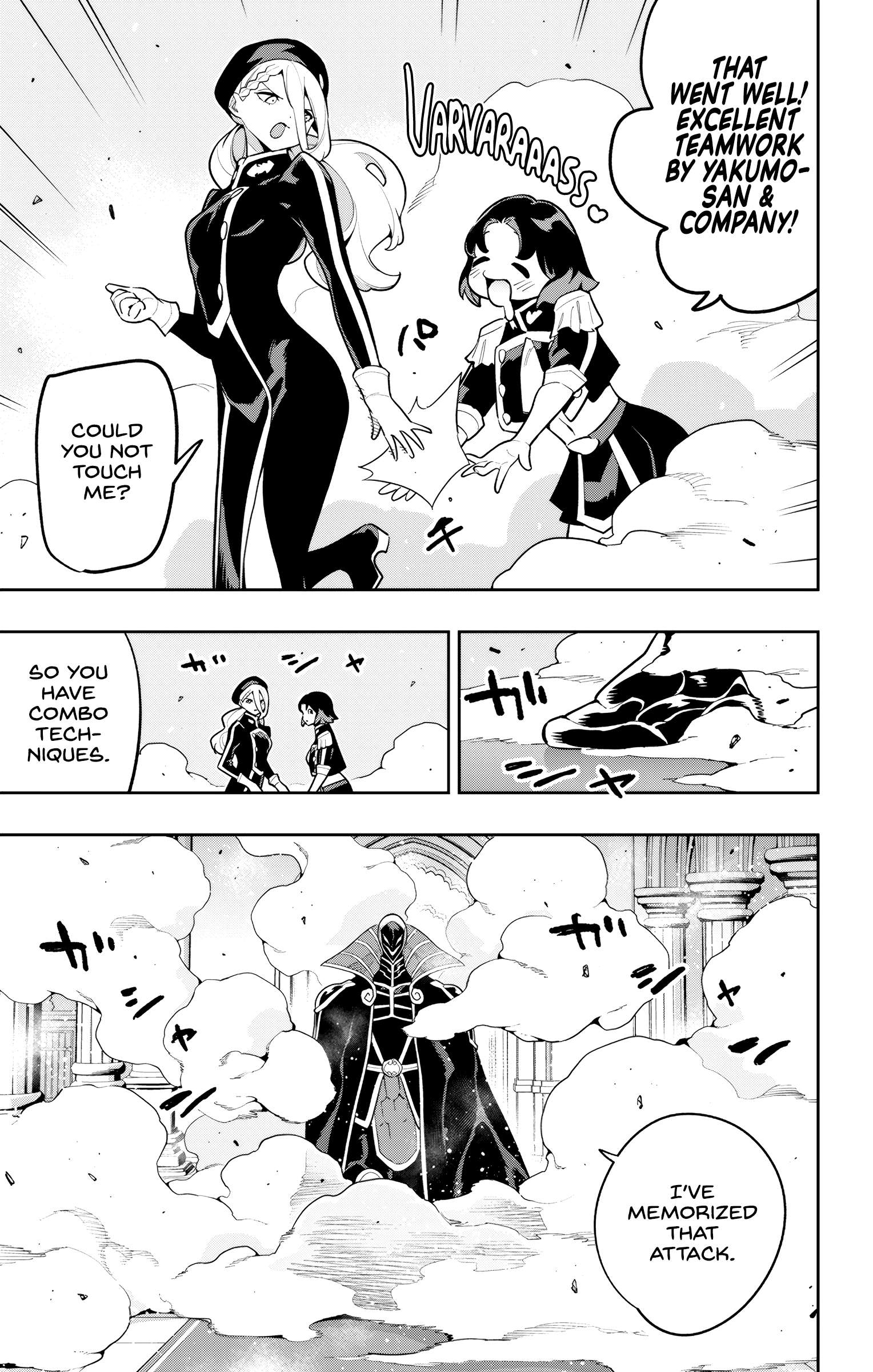 Slave Of The Magic Capital