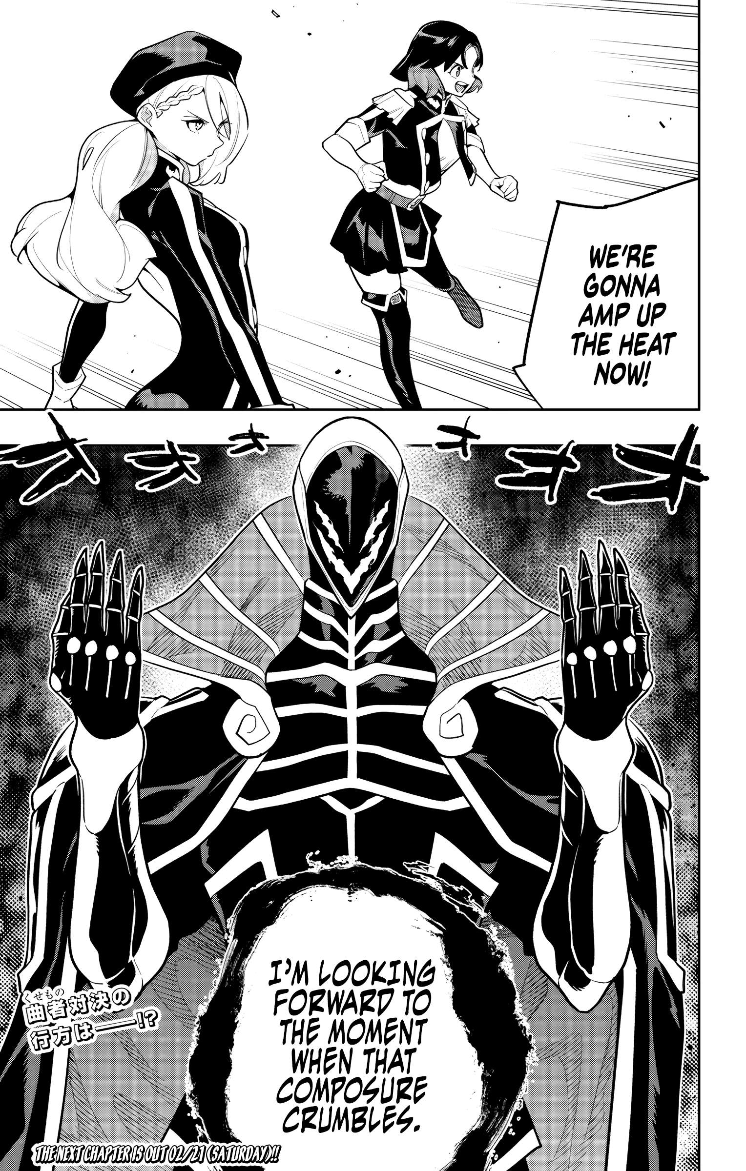 Slave Of The Magic Capital