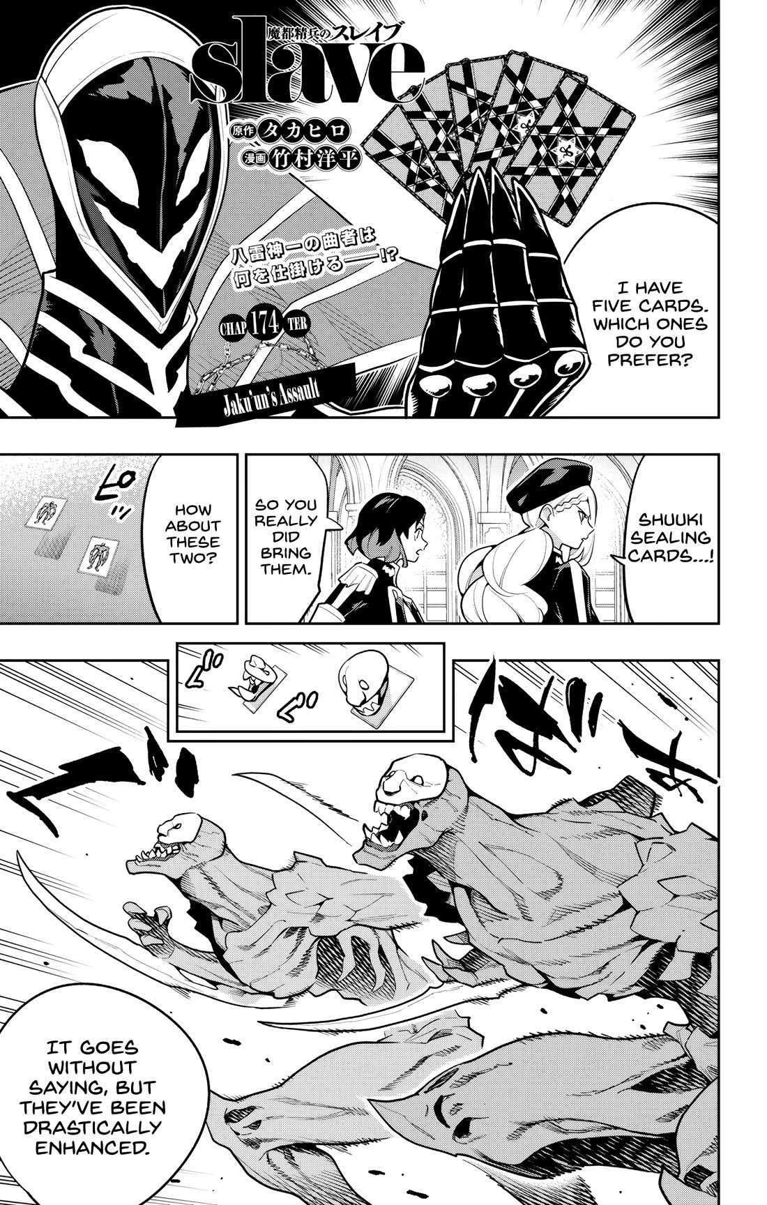Slave Of The Magic Capital