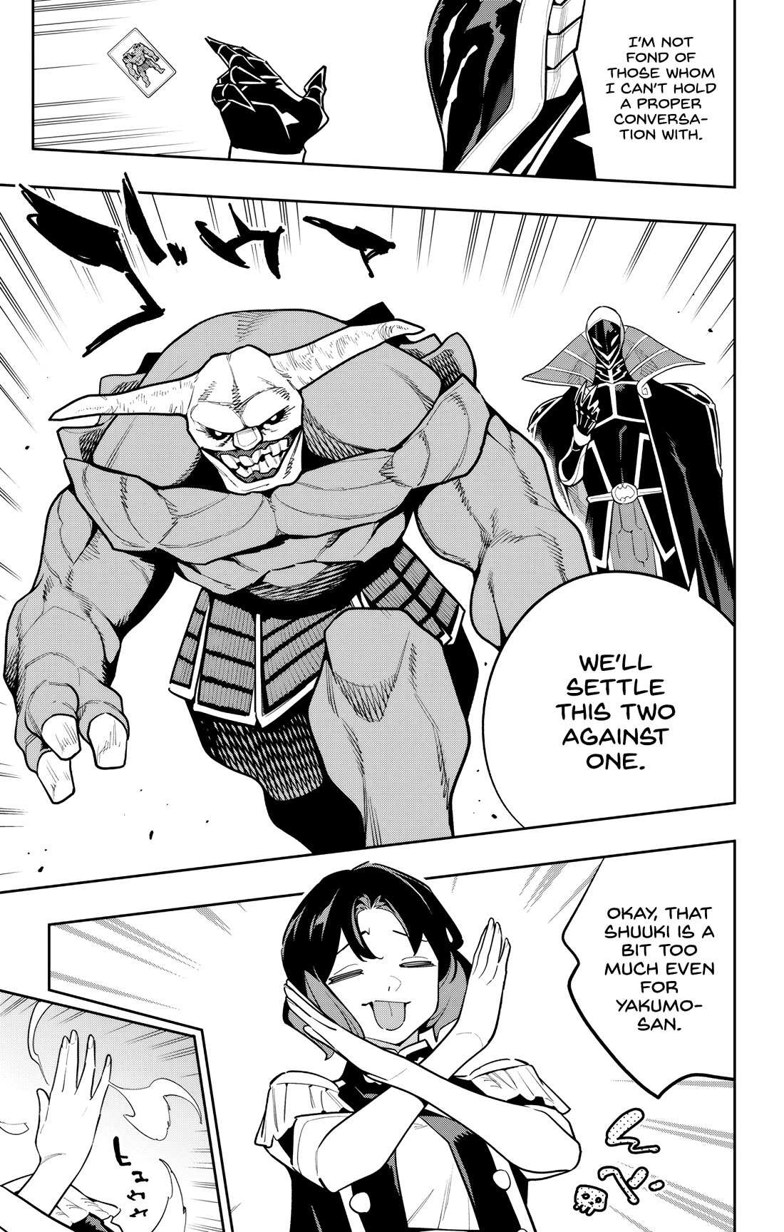 Slave Of The Magic Capital