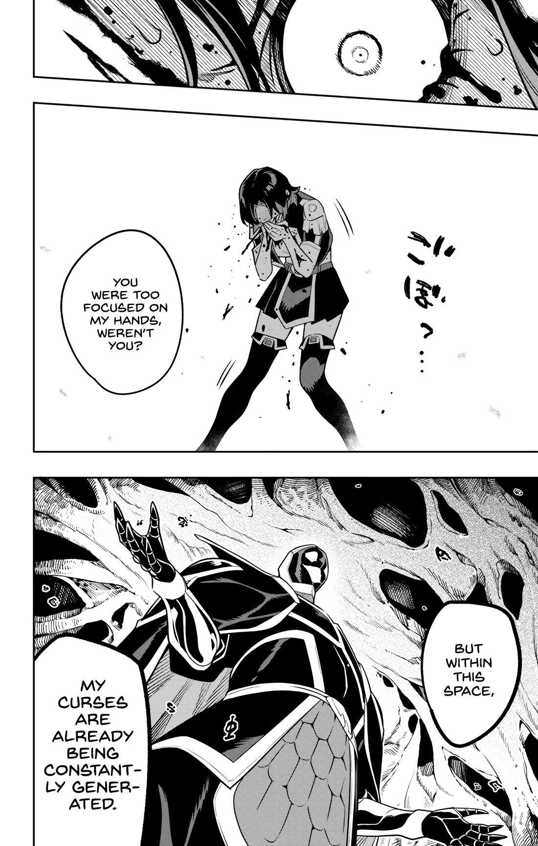 Slave Of The Magic Capital