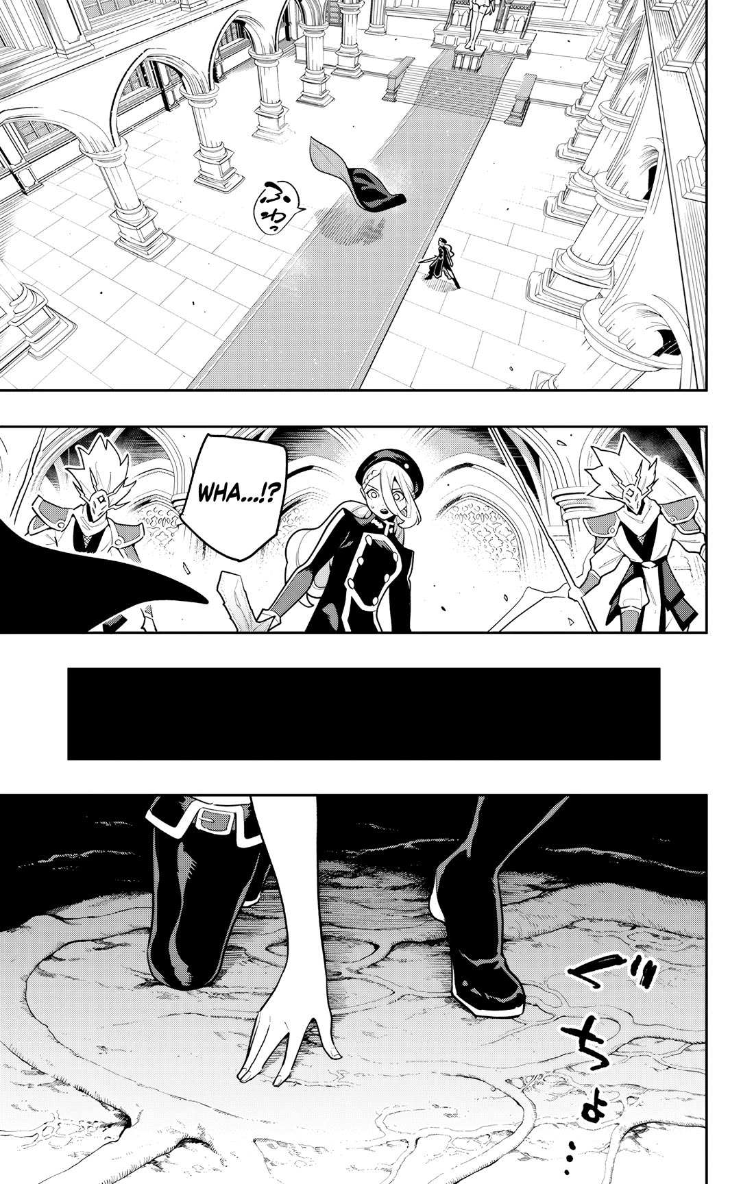 Slave Of The Magic Capital