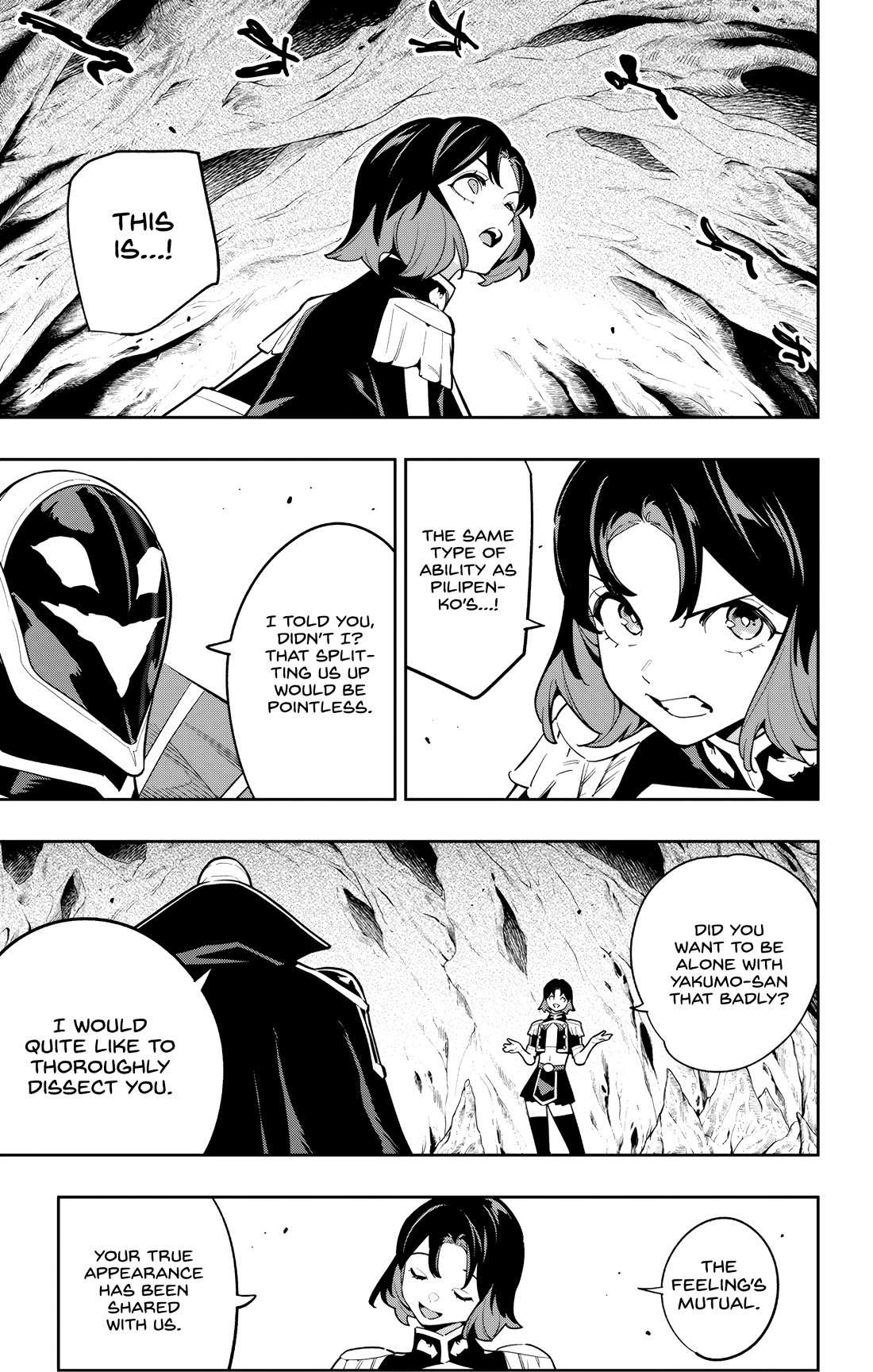 Slave Of The Magic Capital