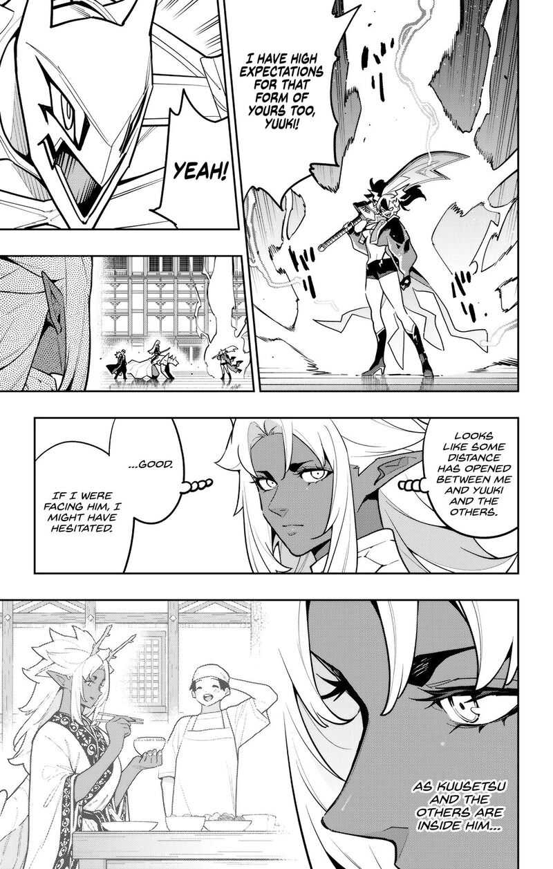 Slave Of The Magic Capital