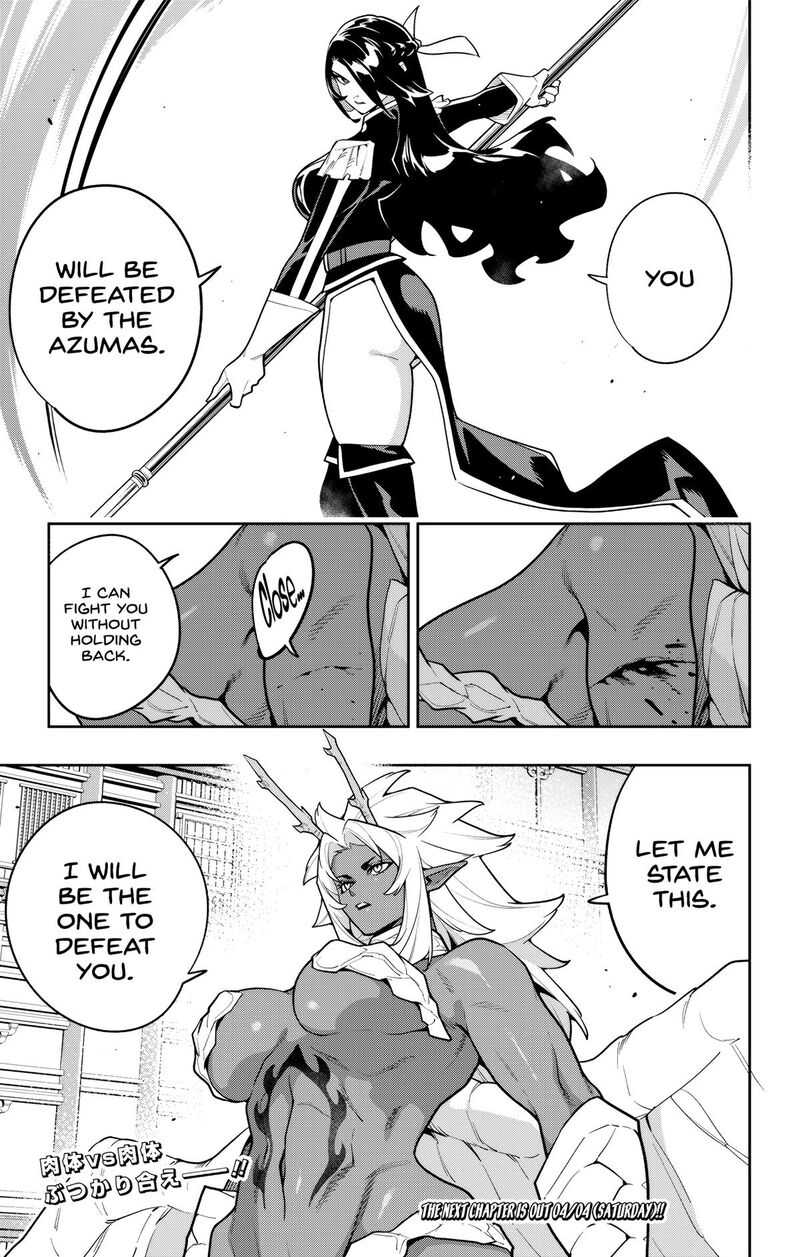 Slave Of The Magic Capital