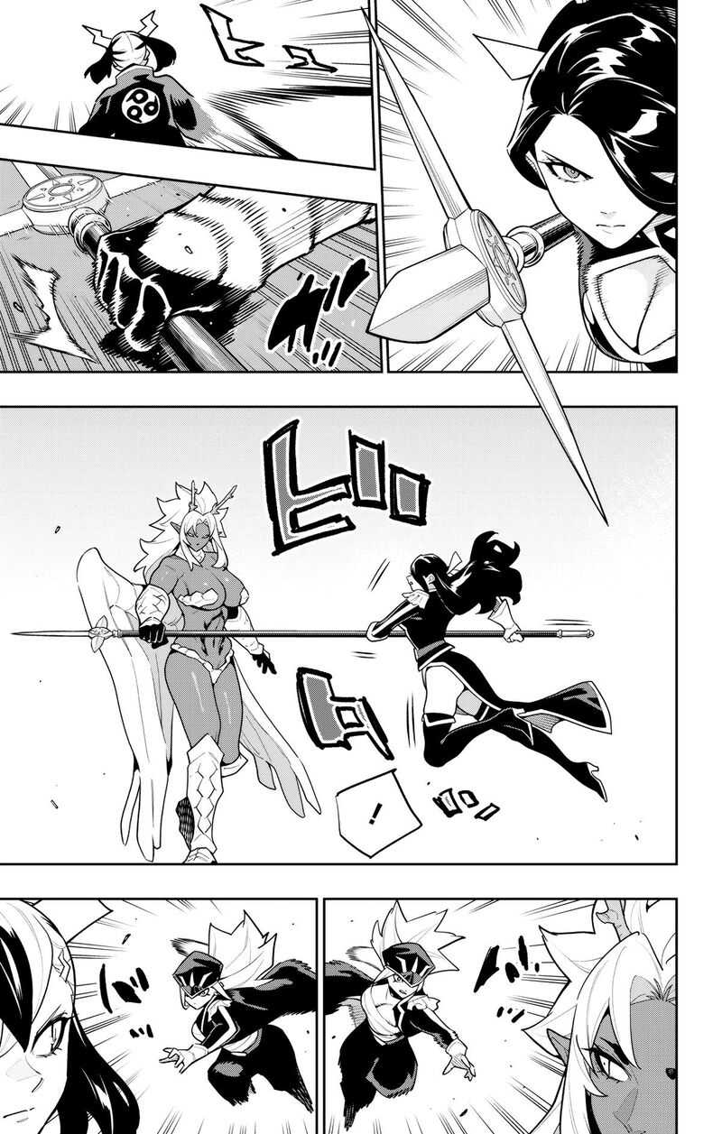 Slave Of The Magic Capital