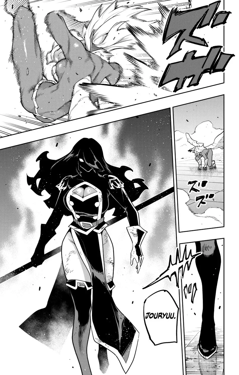 Slave Of The Magic Capital