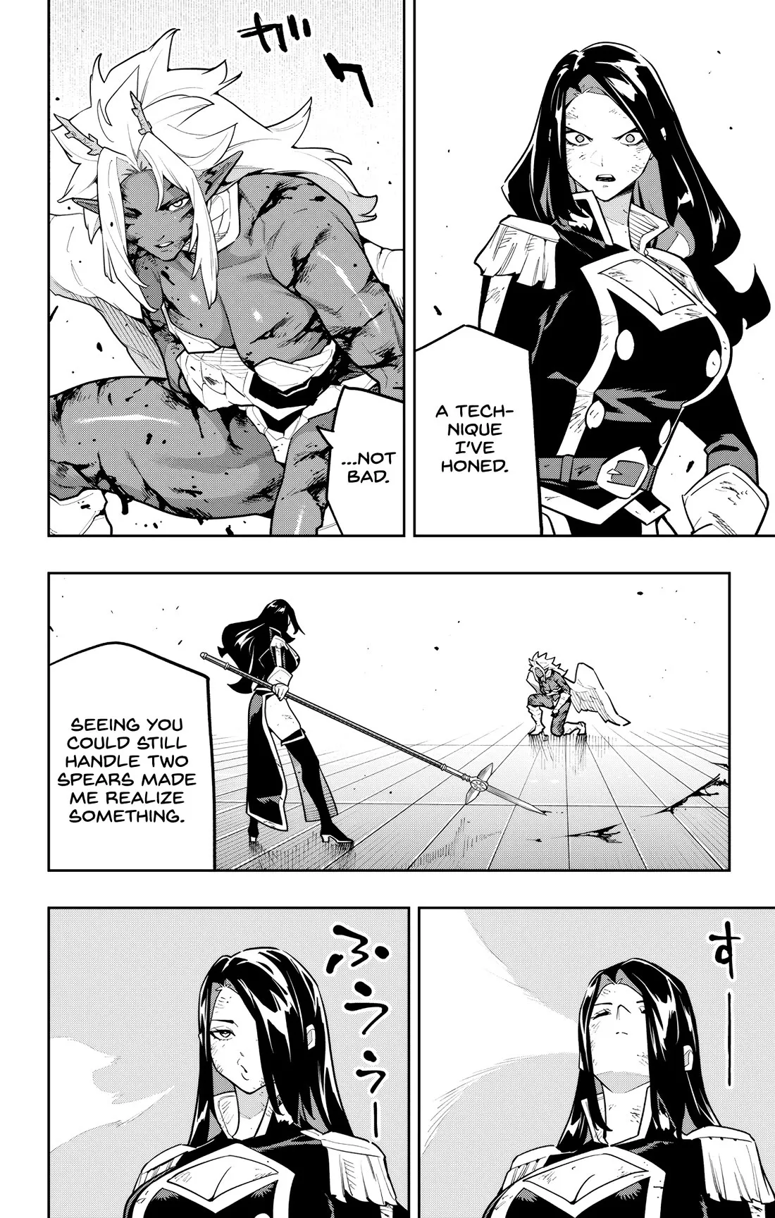 Slave Of The Magic Capital