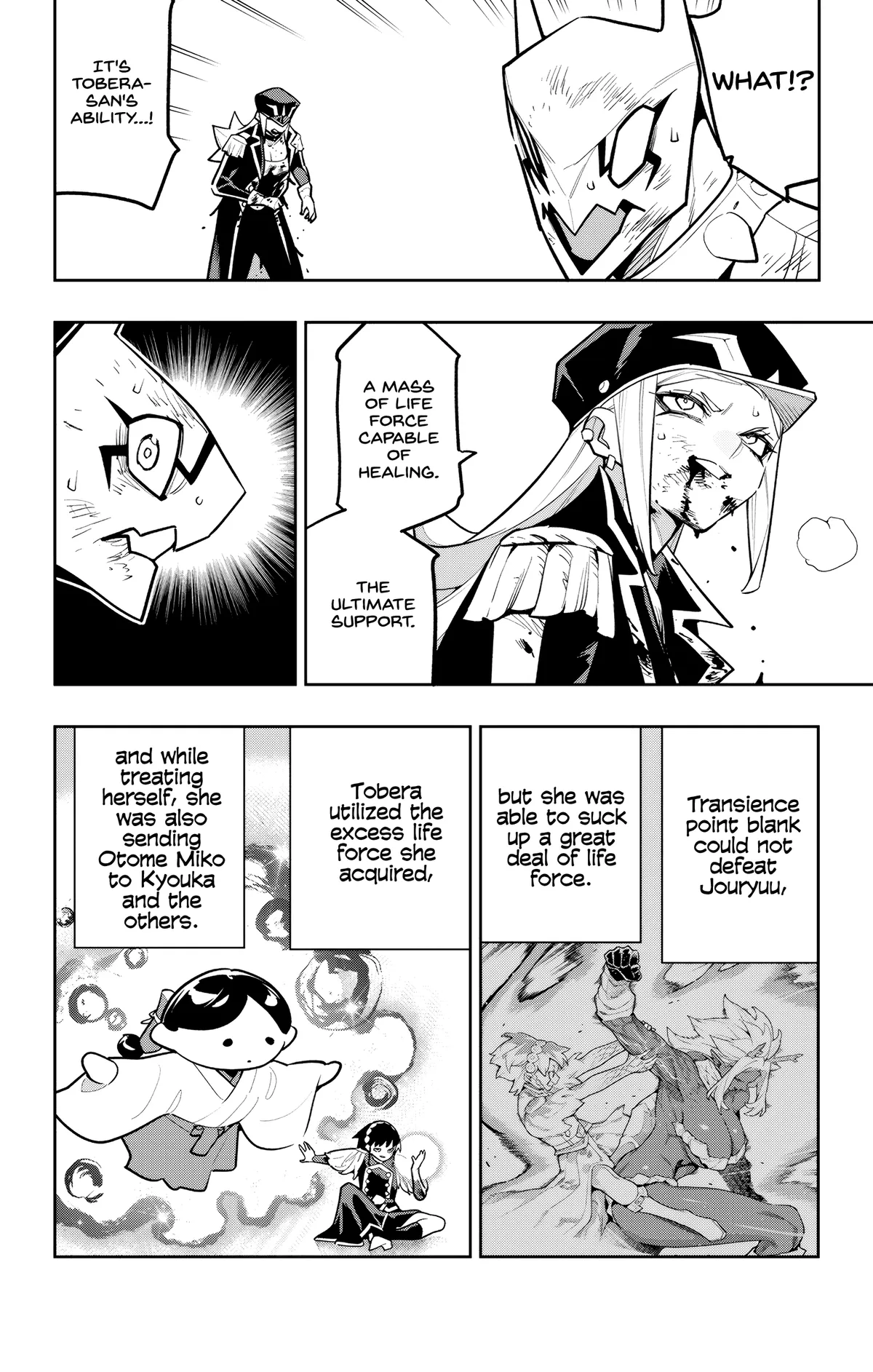 Slave Of The Magic Capital