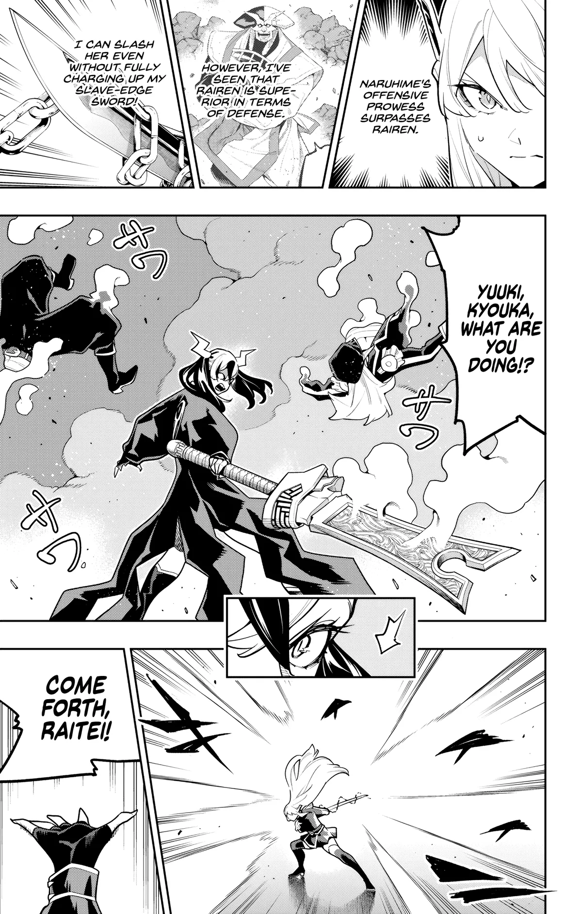Slave Of The Magic Capital