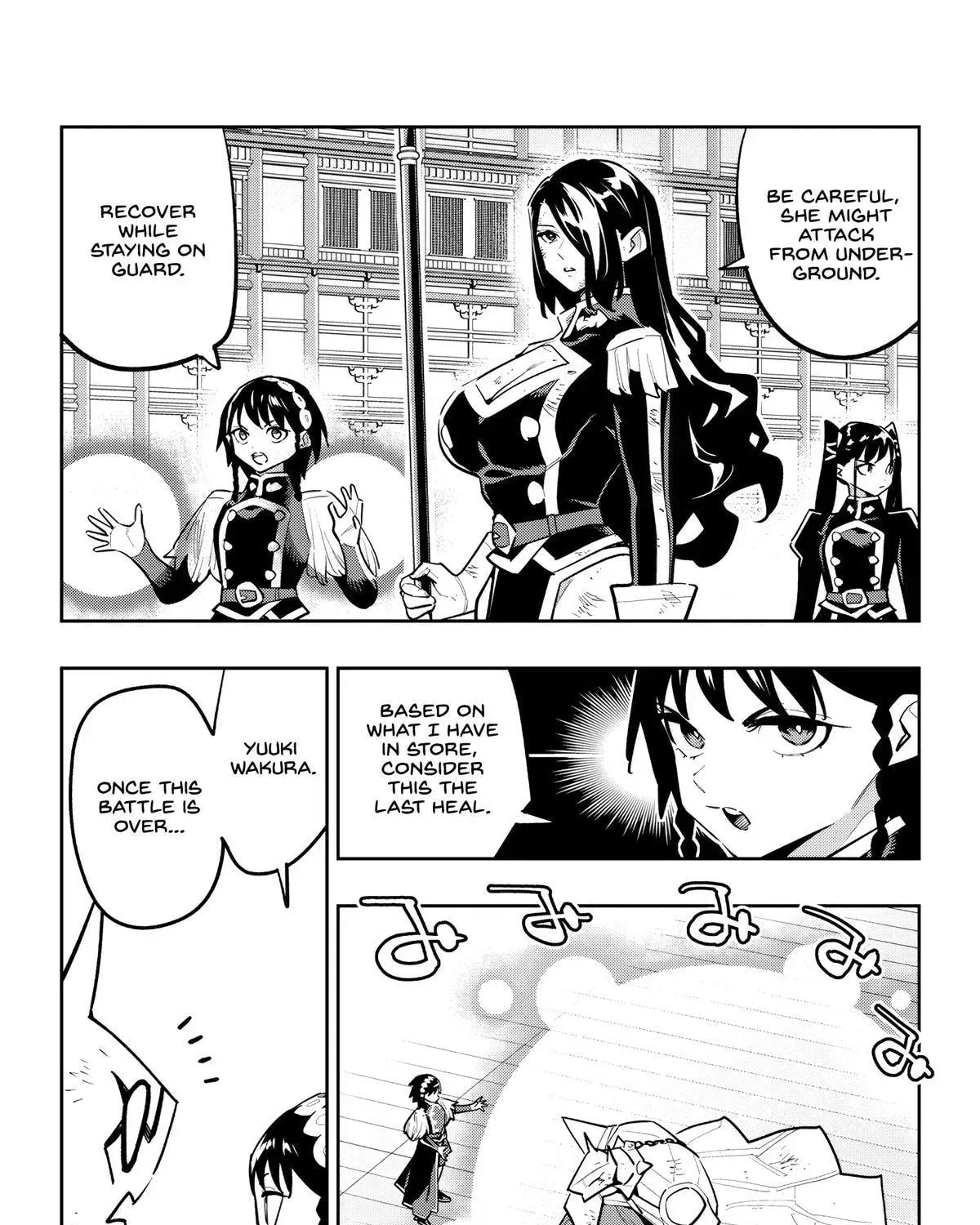 Slave Of The Magic Capital