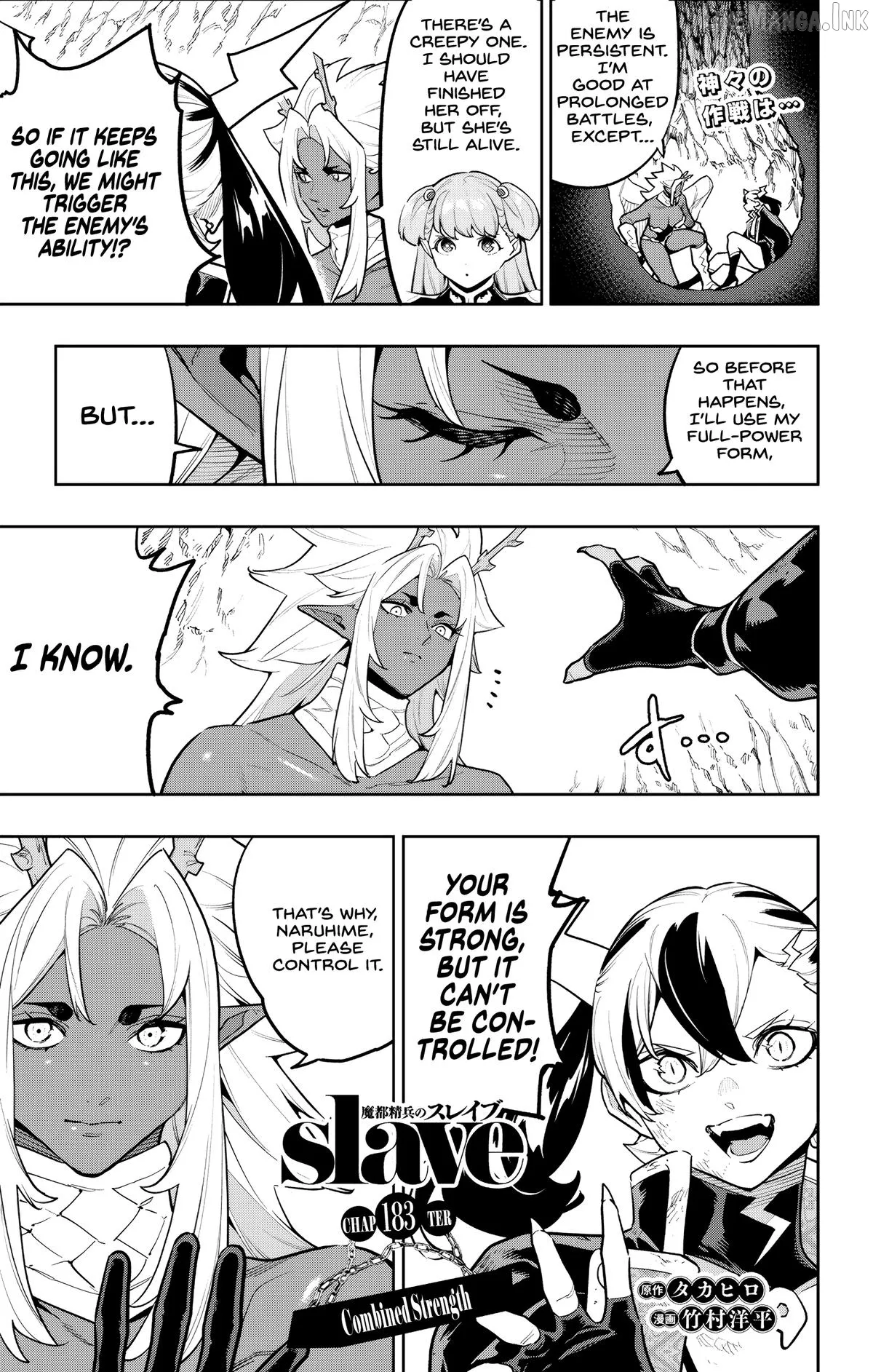 Slave Of The Magic Capital