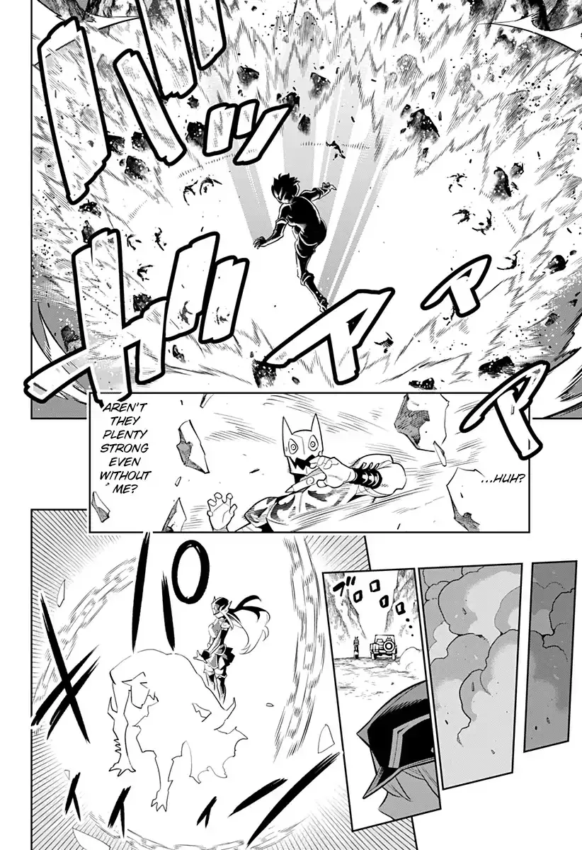Slave Of The Magic Capital