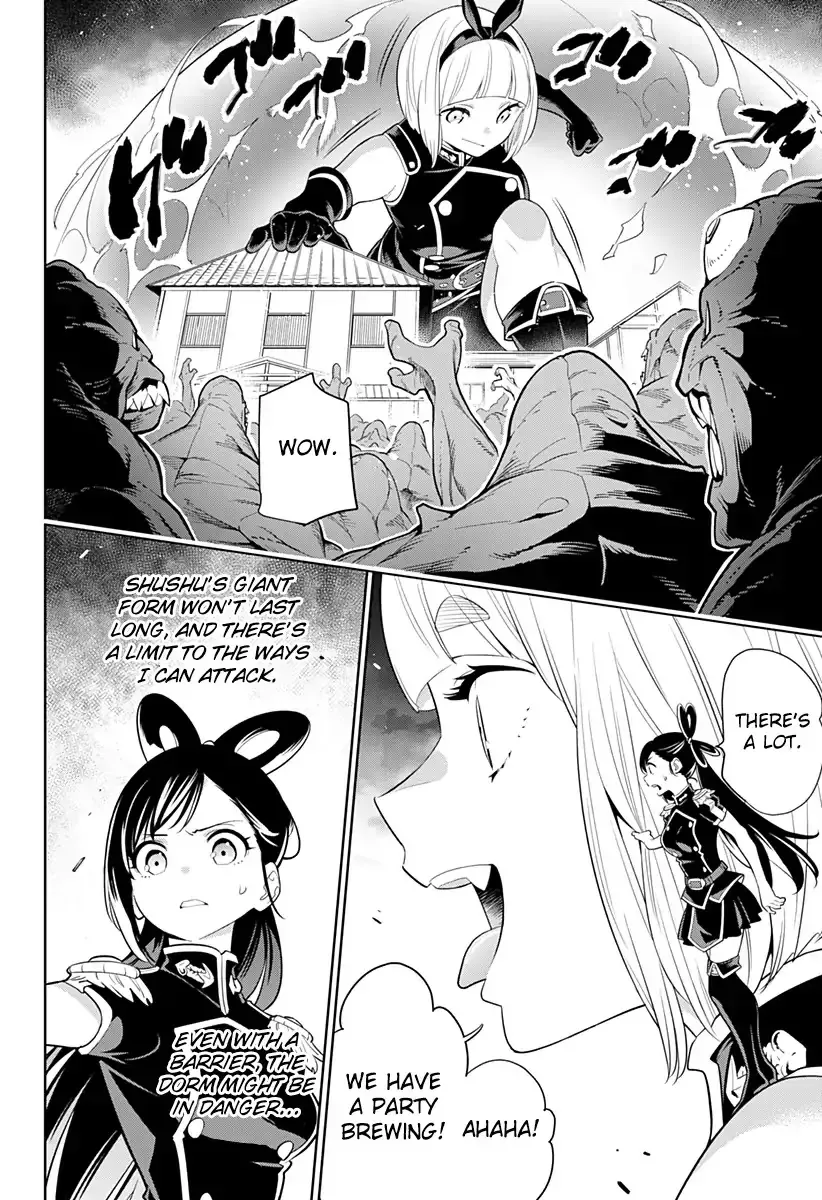 Slave Of The Magic Capital