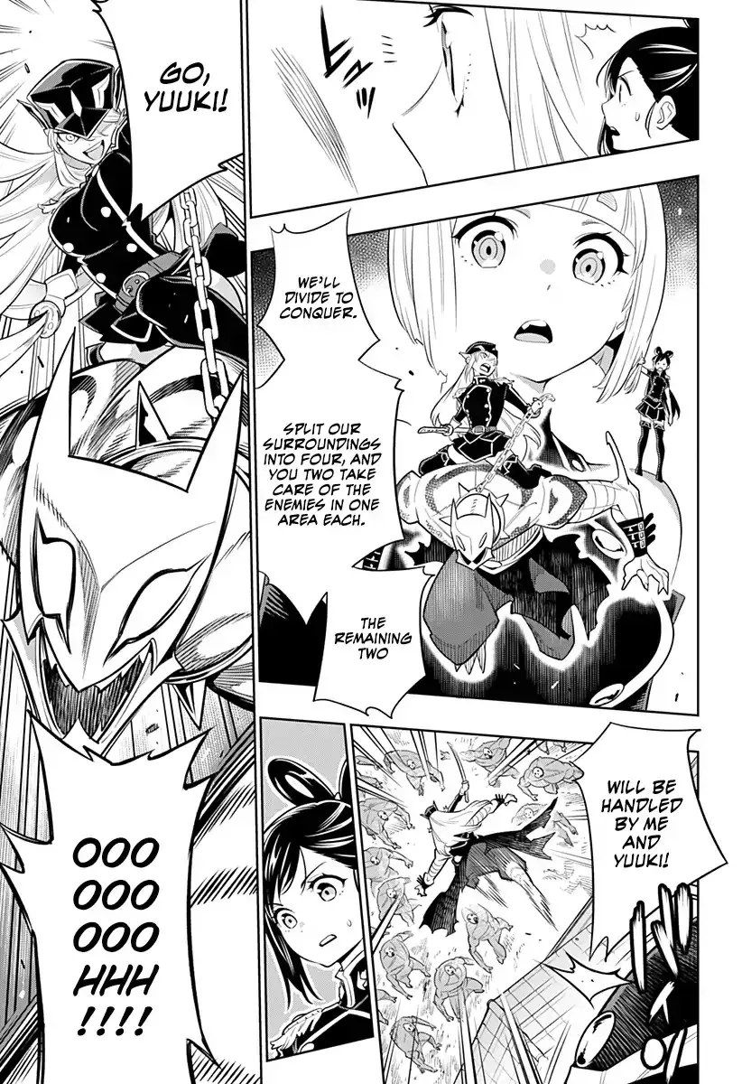 Slave Of The Magic Capital