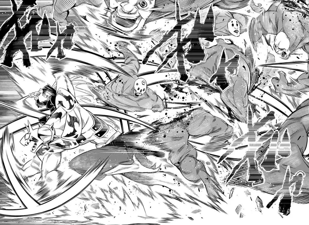 Slave Of The Magic Capital