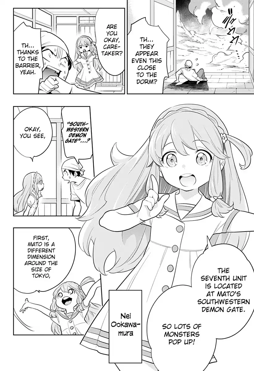 Slave Of The Magic Capital