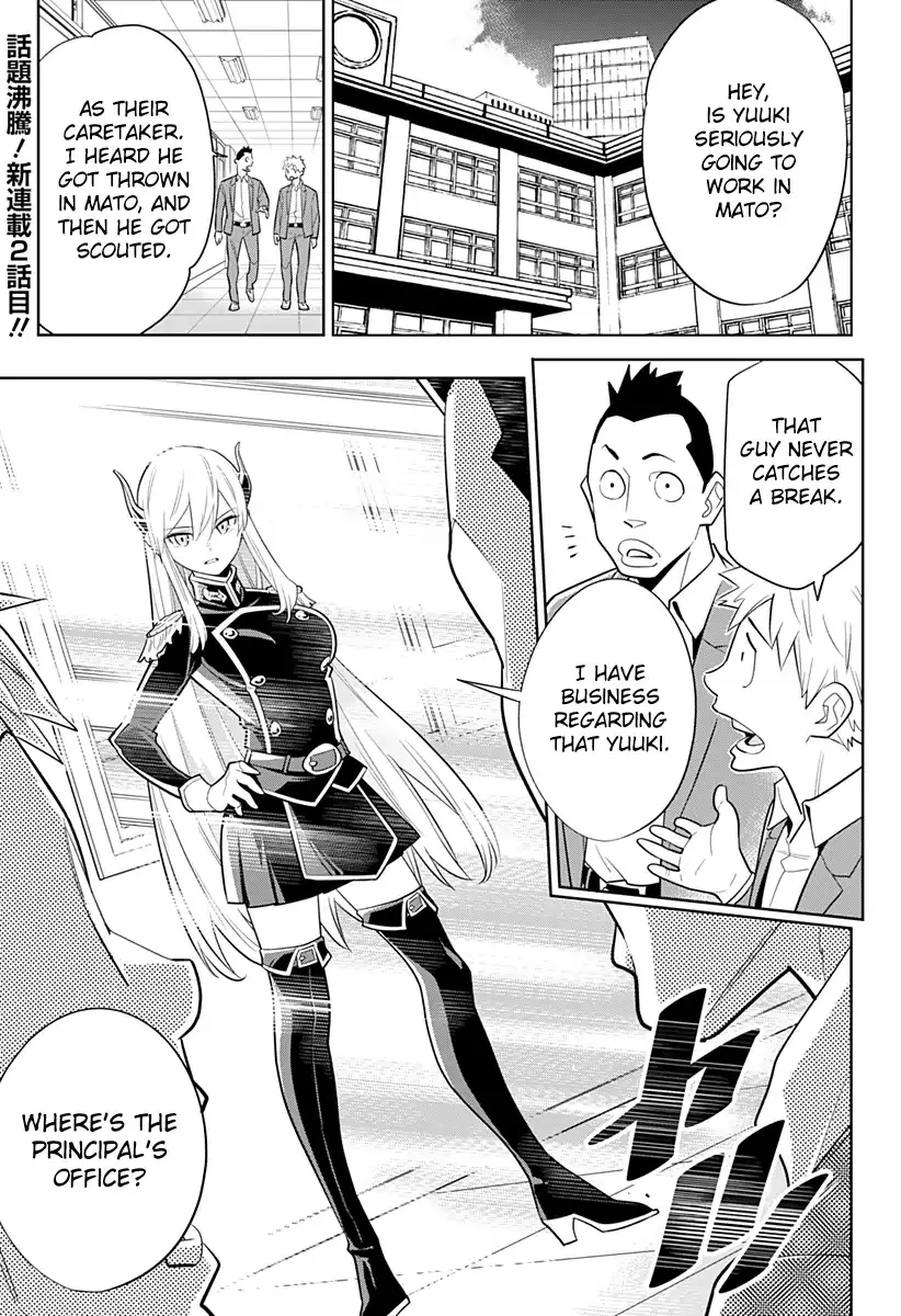 Slave Of The Magic Capital