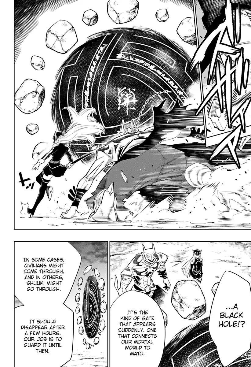 Slave Of The Magic Capital