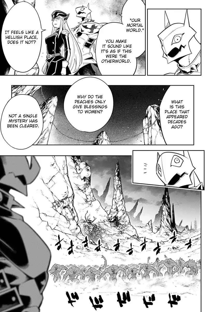 Slave Of The Magic Capital