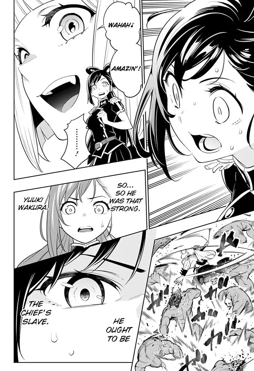 Slave Of The Magic Capital
