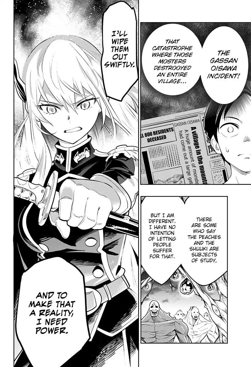 Slave Of The Magic Capital