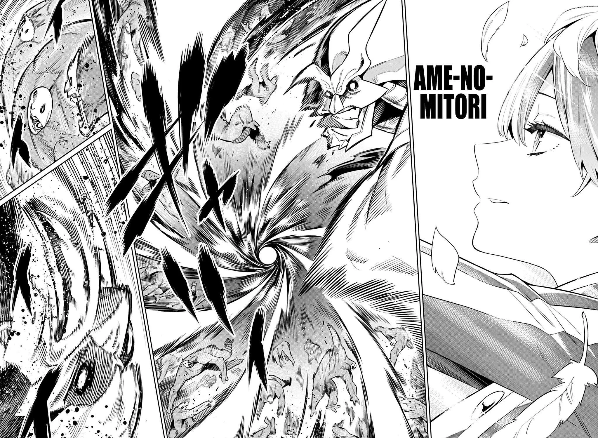 Slave Of The Magic Capital