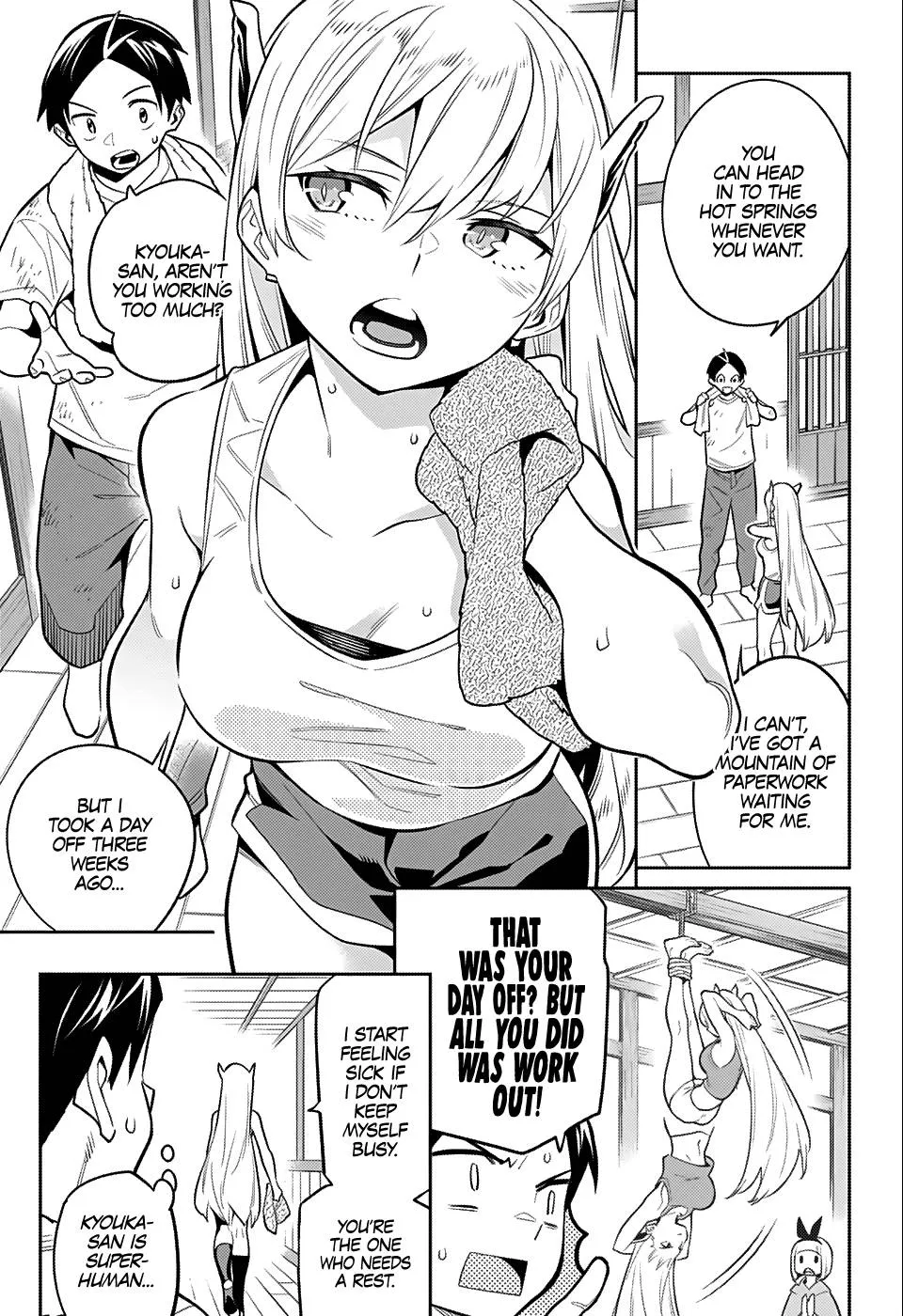 Slave Of The Magic Capital