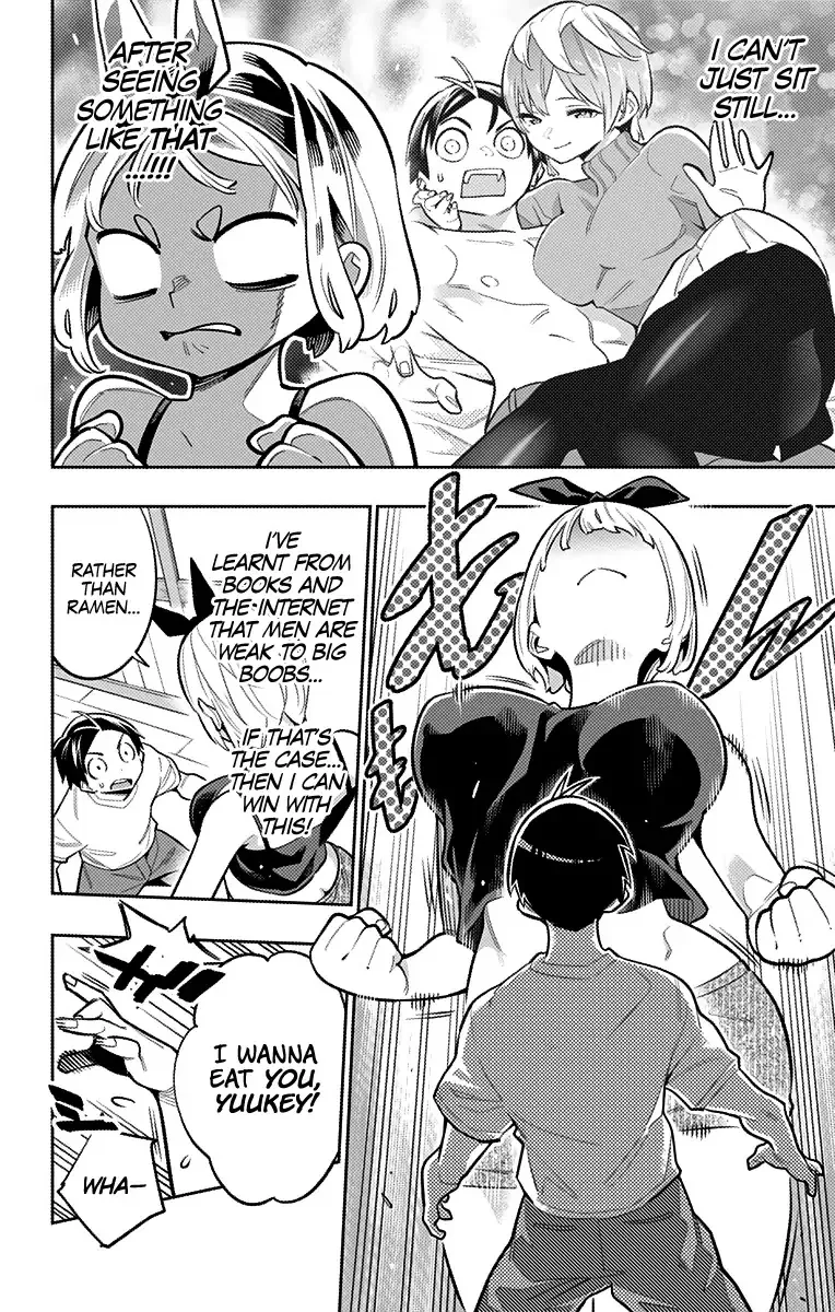 Slave Of The Magic Capital