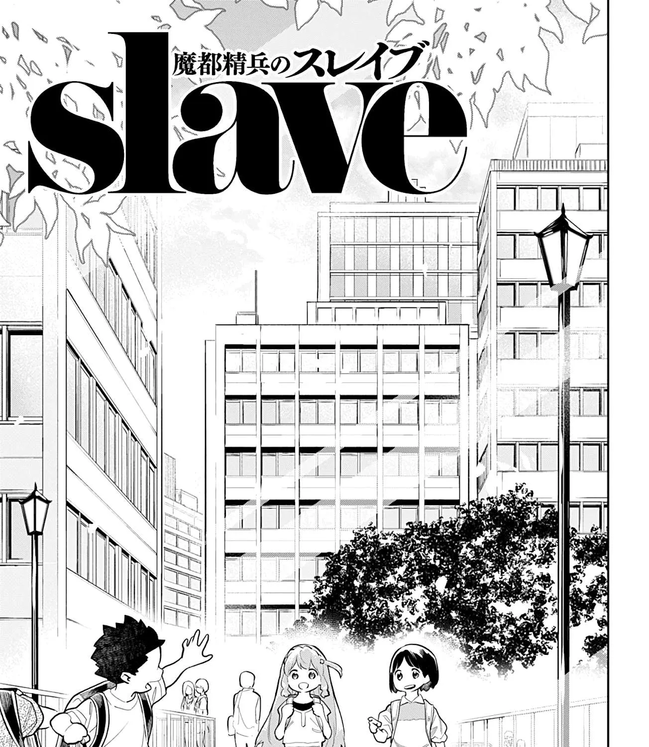 Slave Of The Magic Capital