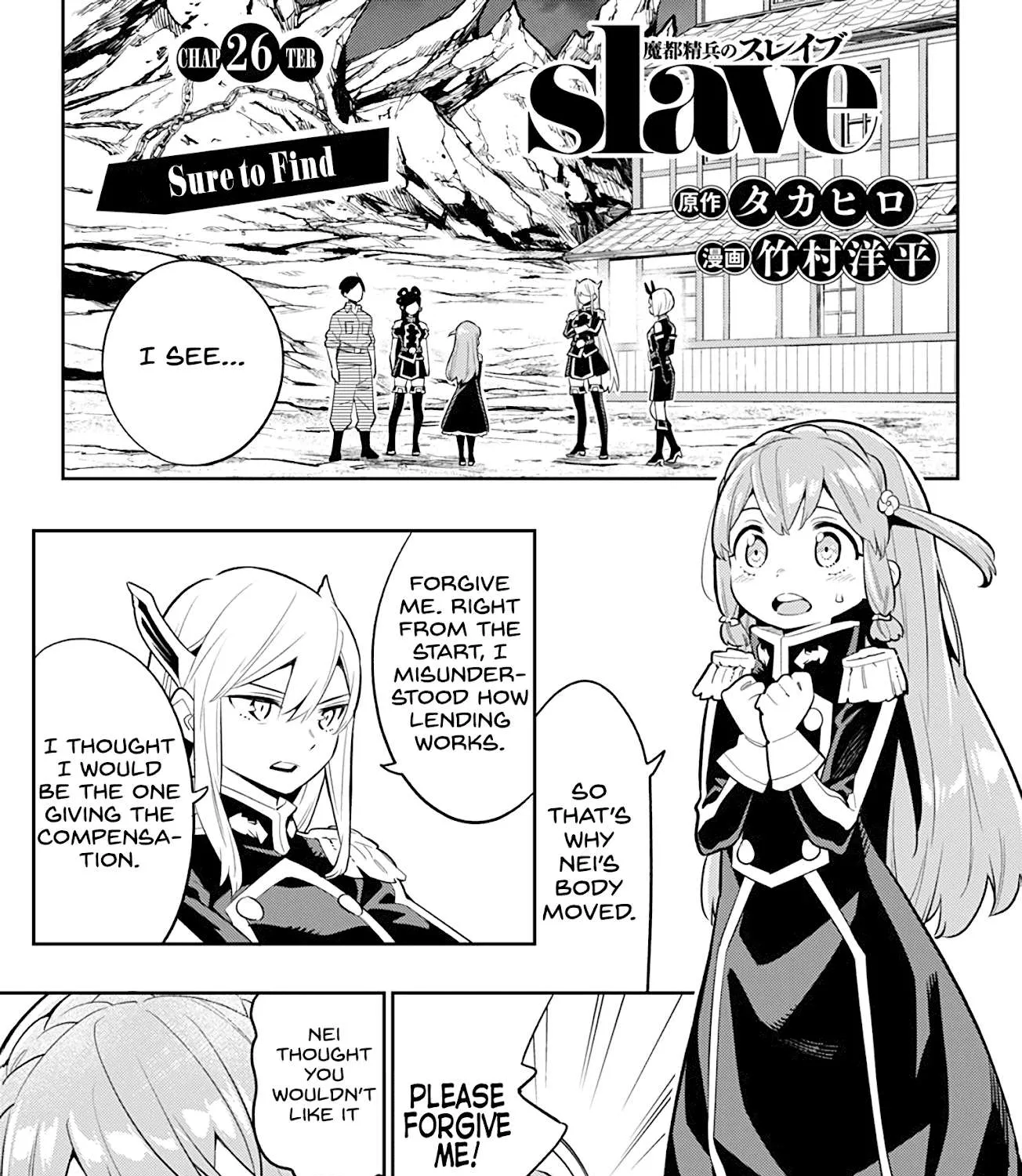Slave Of The Magic Capital