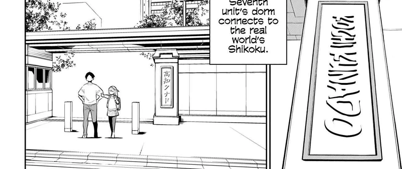 Slave Of The Magic Capital