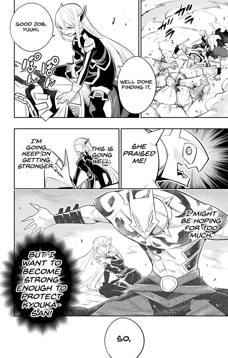 Slave Of The Magic Capital