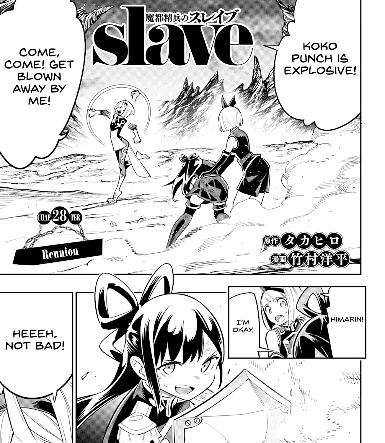 Slave Of The Magic Capital