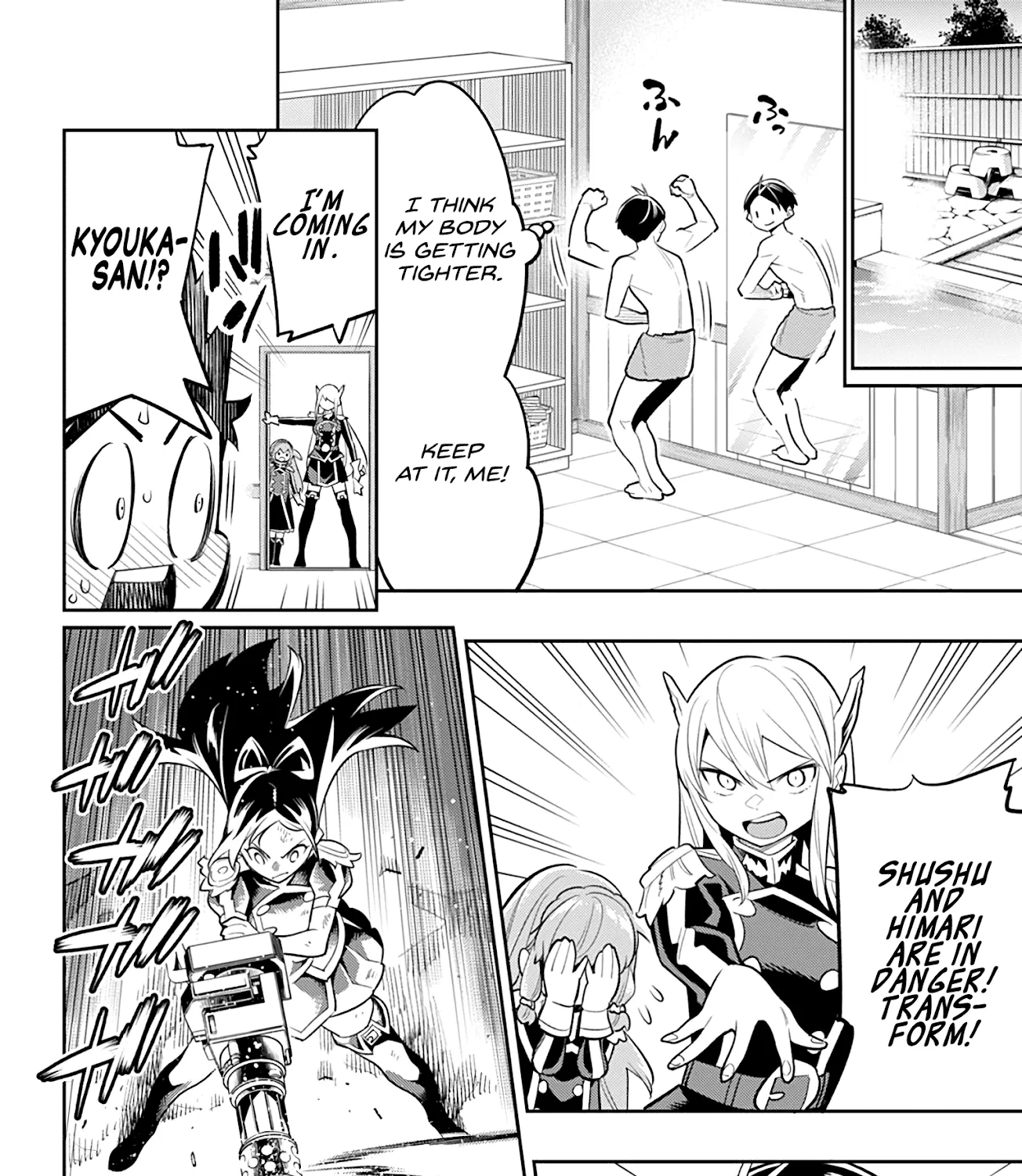 Slave Of The Magic Capital
