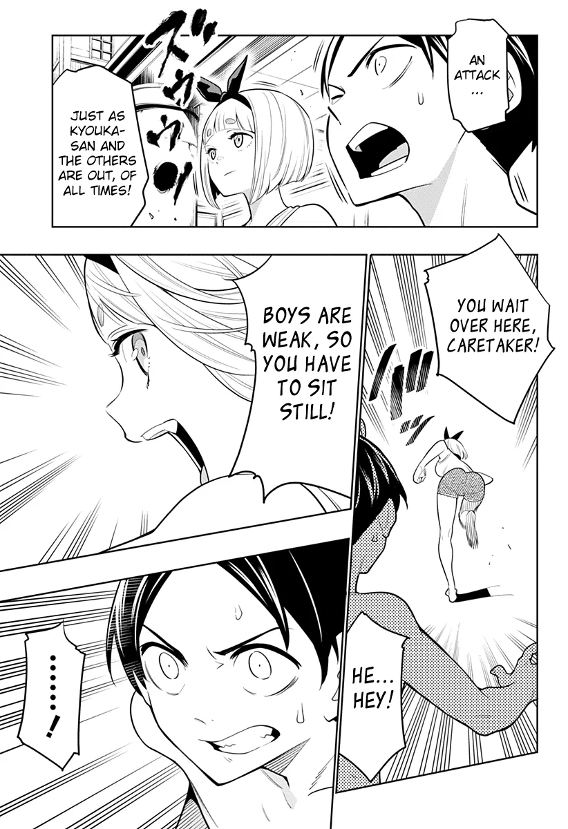 Slave Of The Magic Capital