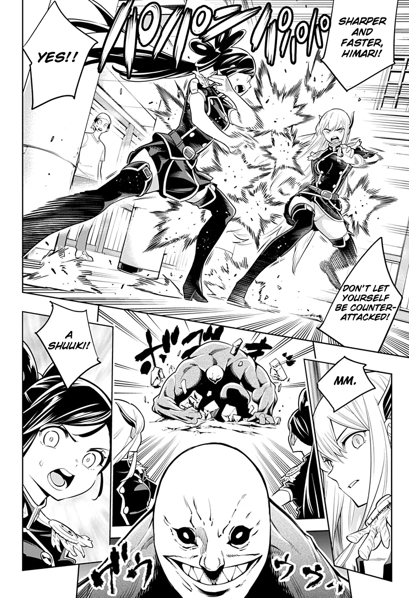 Slave Of The Magic Capital