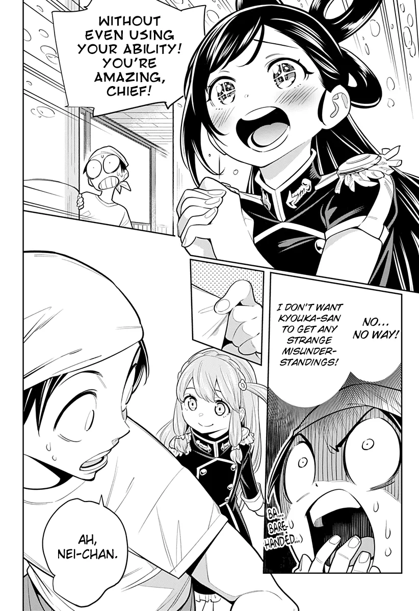 Slave Of The Magic Capital