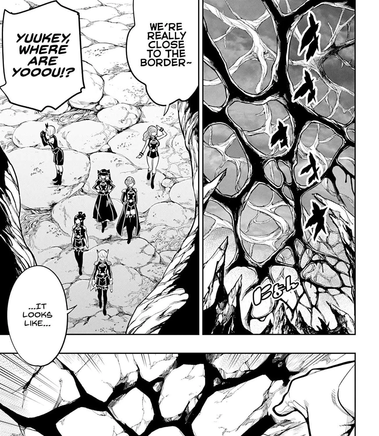 Slave Of The Magic Capital